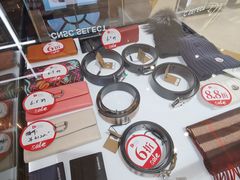 -国药中服免税(北京坊店)