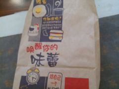 -麦当劳(百联西郊购物中心店)