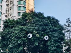 -天河领展广场