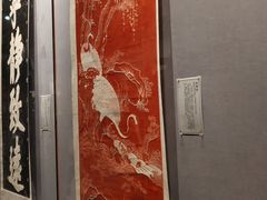 -西安碑林博物馆