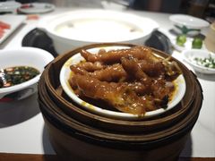 -廣順興(兴华路店)
