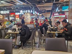-醉人椒麻辣香锅(上地华联店)