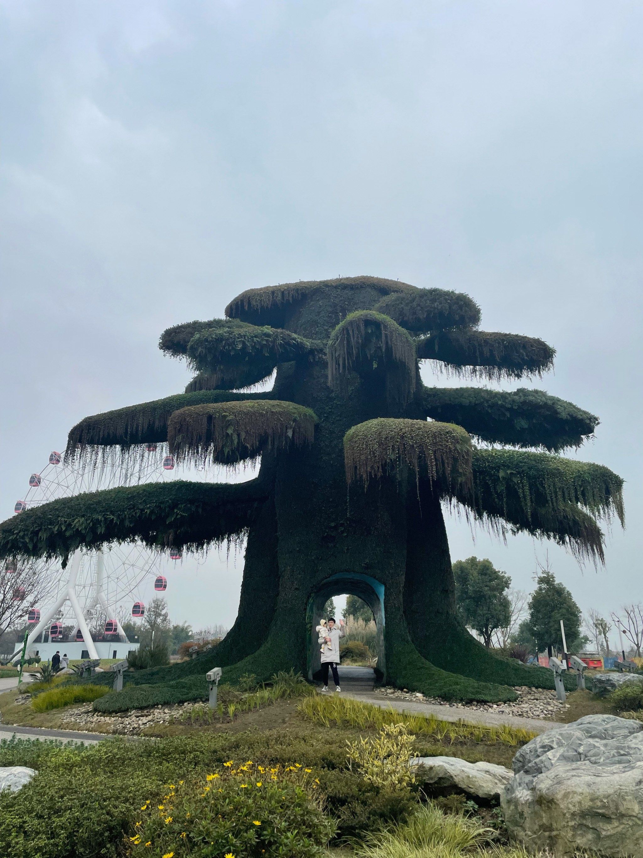 锦绣安仁奇境花园