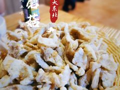 -大东北(武侯祠店)