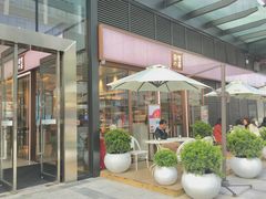 -奈雪的茶(佛山顺德美的悦然广场店)