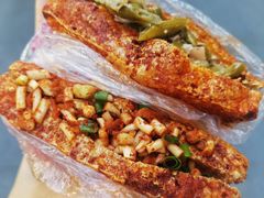 大三角包折耳根-518豆腐干(总店)