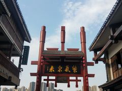 -磁器口古镇