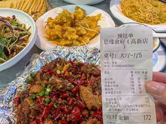 -东北风味思缘食府(对湖路店)
