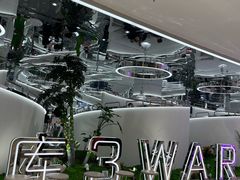 -3号仓库·创意中国菜(新世界城店)