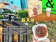 -外滩8号 whisky bar(金延大厦店)