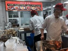 -章云板鸭(总店)