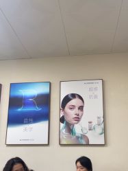 -上海华美医疗美容医院