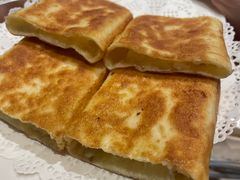 -额尔敦传统涮火锅·冰煮羊(铁东店)