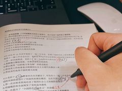 -新东方·考研·四六级·专转本(全民校区)