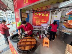 -水丰锅贴(延吉东路店)