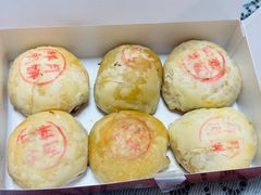 -沈大成(城隍庙店)