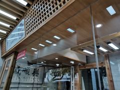 -戚顺兴盐水鸭(新街口明瓦廊店)