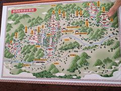 -清西陵