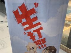 -喜茶(青岛金狮广场店)