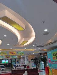 -青岛诺德医学美容医院