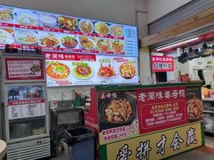 -老闽味姜母鸭·煎蟹闽菜餐厅(曾厝垵地标店)