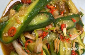 Pickled Garlic Greens Stir-Fried with Cucumber