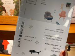 -西西弗书店(城西银泰城店)