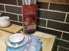 -磁州卤面·地标邯郸菜(97年创始店)