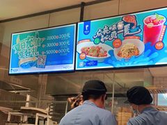-眉州东坡·熊猫主题餐厅(枫蓝店)