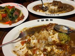 -伽喱博士 Dr.CURRY咖喱饭(太阳宫咖喱店)