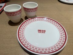 -满园烤鸭·春饼(太原街万达店)