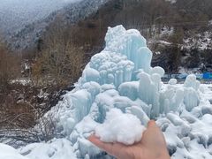 -古尔沟华美达温泉度假酒店