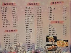 -乐界KTV(虹桥中心店)