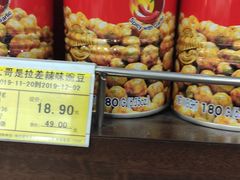 -麦凯乐(尚志大街店)