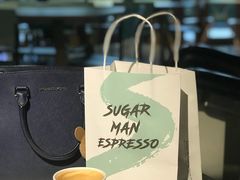 -sugarman espresso素饮糖人高新咖啡工厂