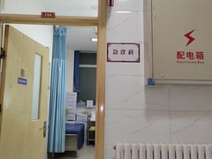 -北京市丰盛中医骨伤专科医院