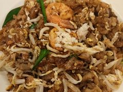 海鲜炒粿条-小槟城美食馆