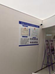 -至简医疗美容·医生集团