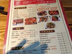 -桃姐农庄老字号(从化温泉店)