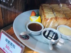 蜂蜜面包-漫咖啡MAANCOFFEE(清江路店)