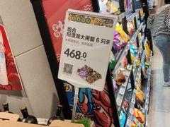 -VS SPORTS PARK运动玩乐园·团建·生日会(合生汇店)