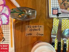 -Mesa Madre梅萨妈妈·Bintana(国贸店)