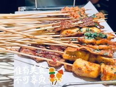 -串盟烧烤·长沙美食地标(星沙店)