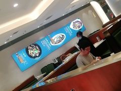 大堂-峨嵋小镇(远洋城店)