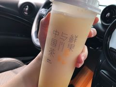 -茶百道(新城市广场店)