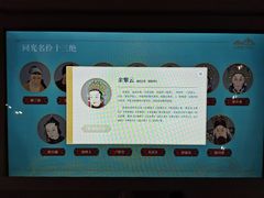 -北京湖广会馆