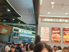 -见味花甲(福田coco park店)
