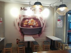 -鲜芋仙(国和店)