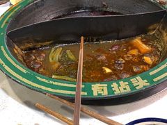 -有拈头成都市井火锅(老门东店)