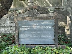 -桂林独秀峰王城景区